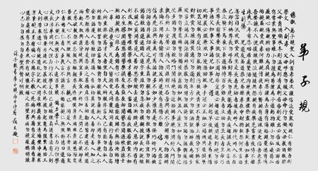 程大凝作品2 程大凝作品2