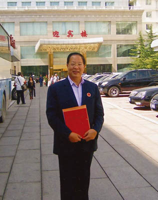 程大凝 程大凝