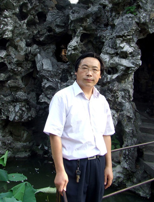 道金平
