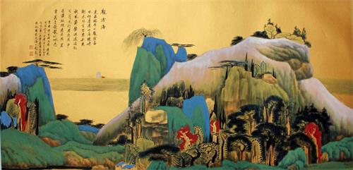 画家周良:融南北山水 创引领之路 图片3.jpg