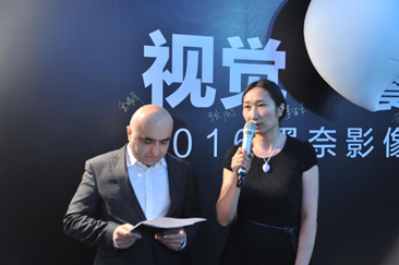 墨奈艺术·视觉饕餮影像展,相聚M751创意园