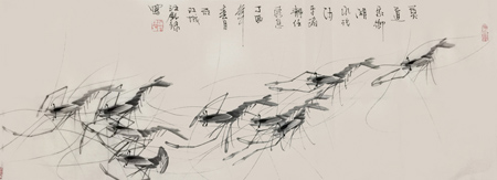 汪铭录作品2 汪铭录作品2