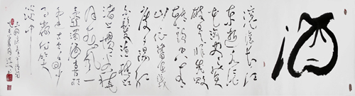 李仁枝作品1