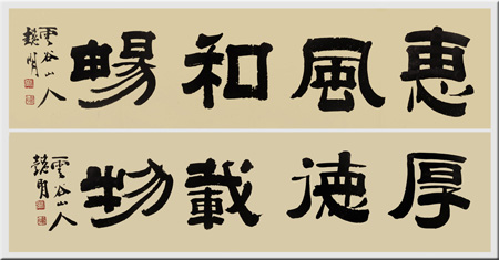 张懿明作品2