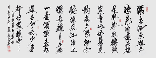 赵永乐作品1《 三国演义开篇词，楊慎的临江仙》180×69cm