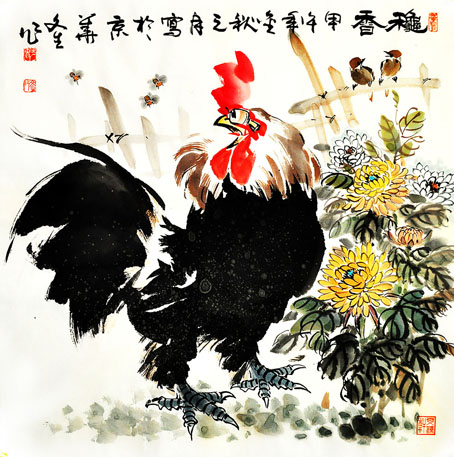石文生作品2 石文生作品2