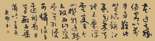 （草书）花近高楼伤客心，万方多难此登临。锦江春色来天地，玉垒浮云变古今。北极朝廷终不改，西山寇盗莫相侵。可怜后主还祠庙，日暮聊为梁甫吟。规格：180×49cm