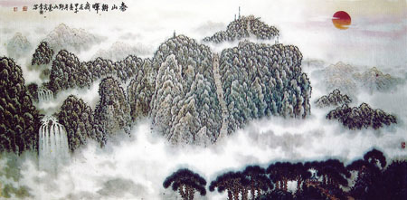 《泰山朝晖》国画