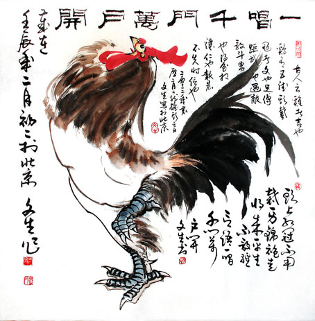 石文生作品3 石文生作品3