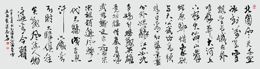 《沁园春·雪》