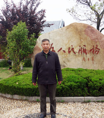 丁鸿文