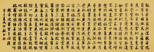 李成印——盛世闪耀著名书画家献礼全国两会