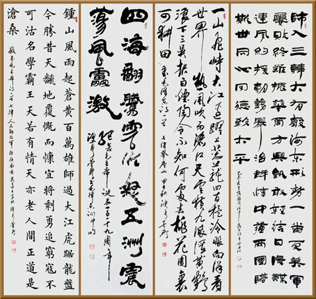 卢成仕作品1
