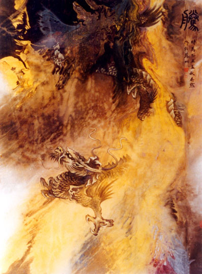 1.《腾》当代帛画 1.《腾》当代帛画