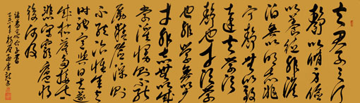 孟广龙作品1