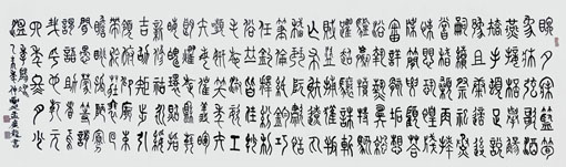 孟广龙作品3