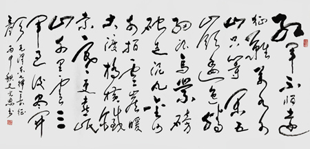 史光恩作品2 史光恩作品2
