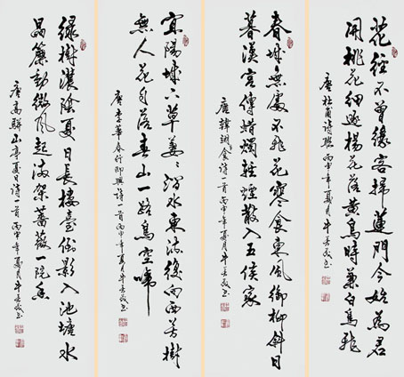 牛芳茂作品1 牛芳茂作品1