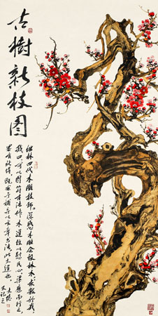 古树新枝图