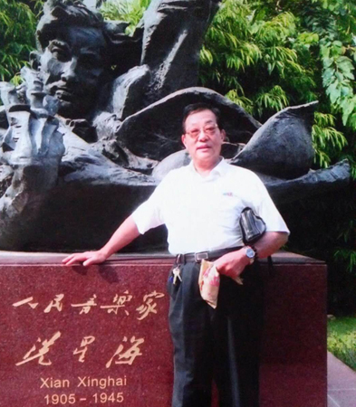 蒋春明