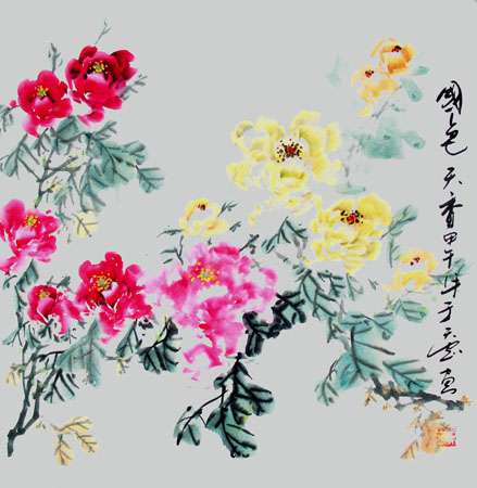 于天忠作品2
