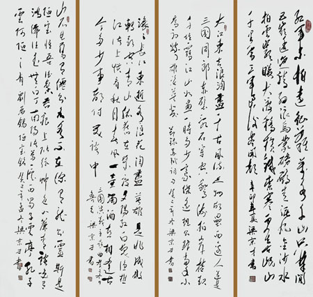 梁京才作品3 梁京才作品3