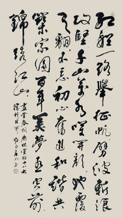 蒋春明作品3