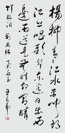 王良虎作品2