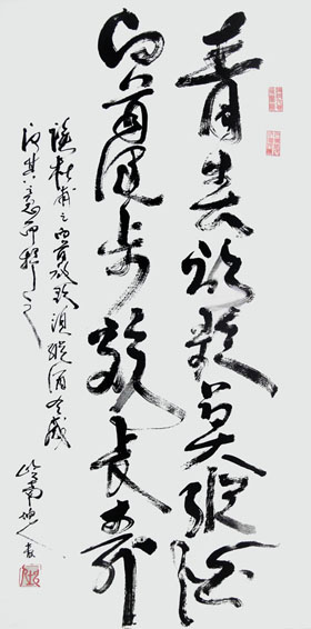 赖坤人作品2 赖坤人作品2