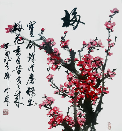 韩山林作品1