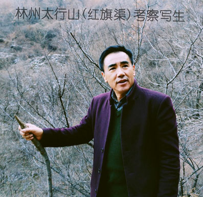 安茂水——盛世闪耀著名书画家献礼全国两会