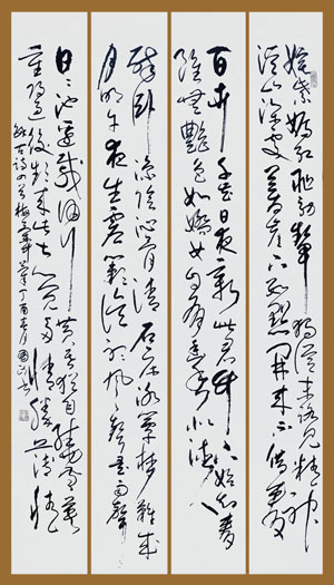 张国政作品3 张国政作品3