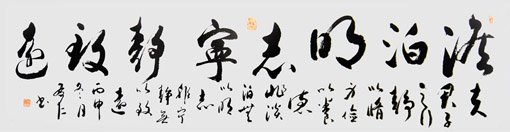 张友仁作品3