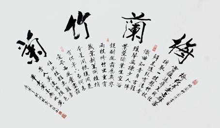 聂国强作品1