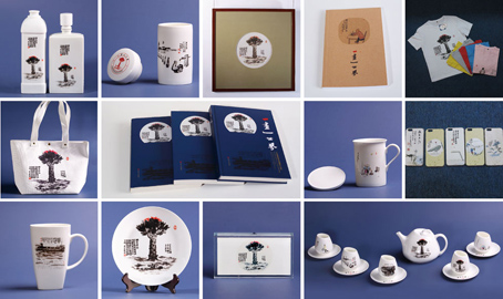 哲理水墨画家王宪荣的《一画一世界》及其部分艺术衍生品 哲理水墨画家王宪荣的《一画一世界》及其部分艺术衍生品