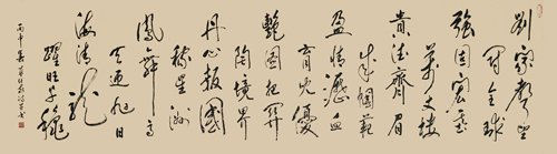 蓝仕敏作品3