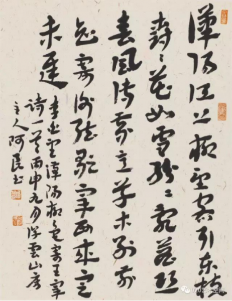 深圳青年书法家钟廷良作品展开幕
