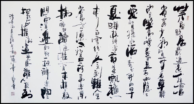 conew_未标题-2.jpg