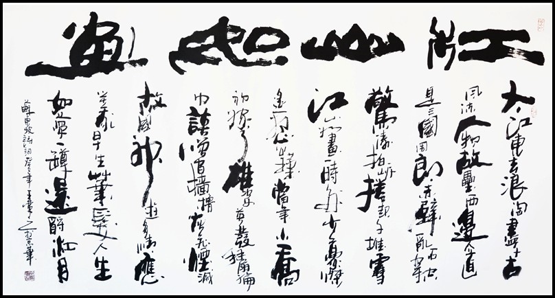 conew_未标题4.jpg