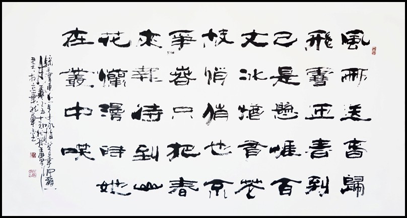 conew_未标题3.jpg