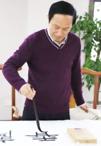 中国书画名家汪铭录艺术人生访谈录 中国书画名家汪铭录艺术人生访谈录