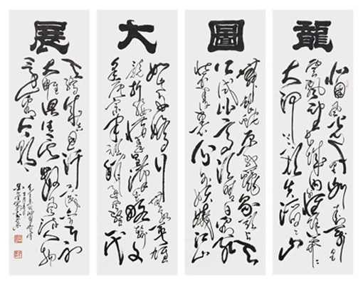《龙图大展》138×50cm×4