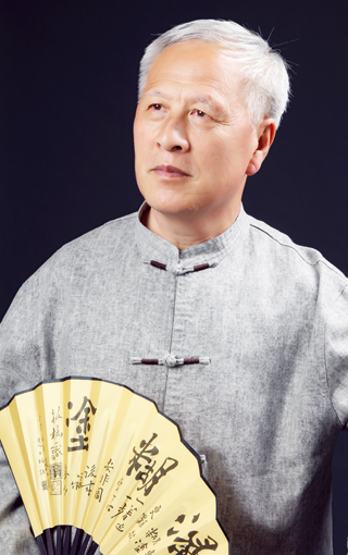 张玉廷