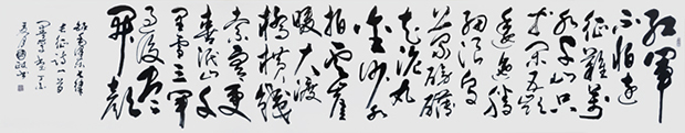 长征 长征