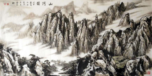 许金山作品4 许金山作品4