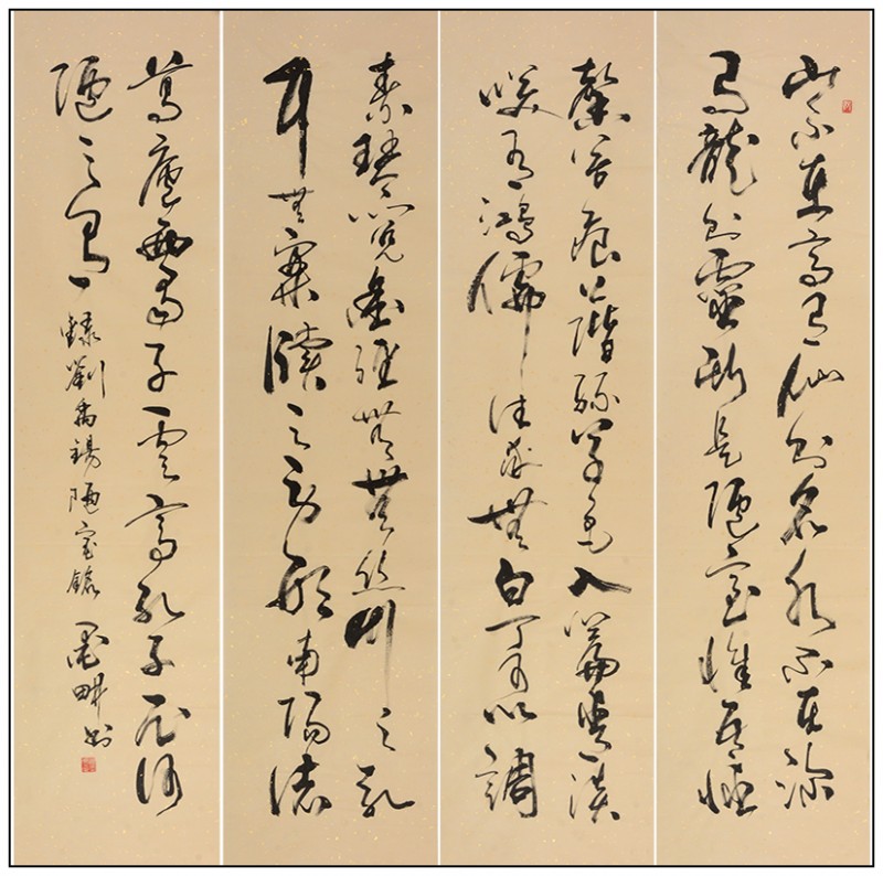 conew_未标题-1.jpg