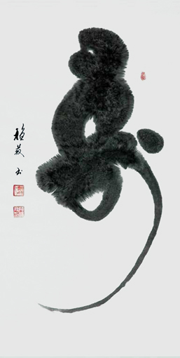薛稳发作品4 薛稳发作品4
