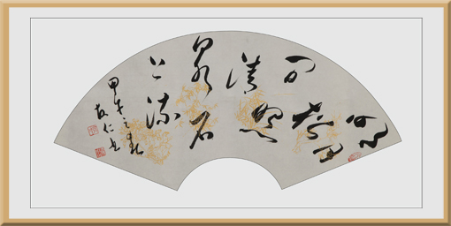 张友仁作品3