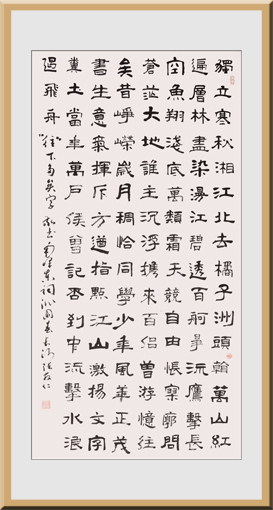 张友仁作品2
