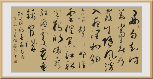张友仁作品4